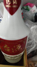 茅台（MOUTAI） 【送礼推荐】台源 酱香白酒 贵州茅台集团 自饮口粮酒 53度 500mL 1瓶 实拍图