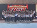 罗蒙儿童礼服六一演出服男童毕业主持长袖长裤背带套装 黑色130 实拍图