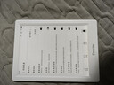 掌阅（iReader）Light4 Turbo 6英寸智能阅读本 电子书阅读器 墨水屏电纸书 平板电脑学习看漫 便携笔记本 告白 实拍图
