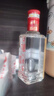 泸州老窖六年窖头曲 52度/38度 125ml 浓香型白酒 38度125ml*1瓶 实拍图
