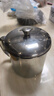 美厨（maxcook）316L不锈钢杯子带盖 家用水杯口杯泡茶杯学生大容量550ml MCB9705 实拍图