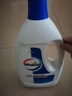 威露士衣物消毒液原味3L 内衣裤袜除菌液 杀菌99.9% 除螨  可配洗衣液用 实拍图