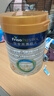 美素佳儿（Friso）皇家幼儿配方奶粉 3段（1-3岁幼儿适用）乳铁蛋白 (新国标) 皇家3段 800g 3罐 【新国标】 实拍图
