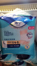添宁（TENA）PROskin成人拉拉裤L10片（腰围：66-135cm）内裤式老年人尿不湿 实拍图