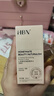 HBN 发光水2.0早C晚A爽肤精萃水双A醇紧致提亮补水生日礼物送女友 实拍图