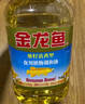 金龙鱼 食用油 葵花籽清香型调和油5L （新老包装随机发货） 实拍图
