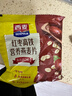 西麦红枣高铁燕麦片700g袋冲饮谷物代餐粉营养早餐独立包装 实拍图