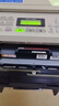 京呈TN2225大容量粉盒适用兄弟7360硒鼓brother MFC-7360打印机粉盒HL-2240D 2250DN MFC-7290 7360 7470D 7860DN 实拍图