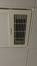 志高风暖浴霸集成吊顶浴霸灯卫生间排气扇照明一体浴室风暖机 【福利双电机】6688琴键款 实拍图