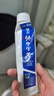 云南白药经典系列牙膏 健齿护龈改善牙龈问题 清新口气留兰香型牙膏180g 实拍图