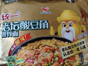 统一 方便面 老坛酸豆角排骨面 110g*5袋 五连包 新老包装随机发货 实拍图