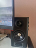 漫步者（EDIFIER）新品S201MKII 2.1有源音箱 蓝牙音箱 无线低音炮 Hi-Res双金标 蓝牙V6.0 电脑音箱 电视音响 实拍图