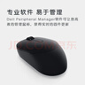 戴尔(DELL)MS3320W 鼠标 无线鼠标 蓝牙鼠标 办公家用鼠标 鼠标无线 对称鼠标 黑色 实拍图