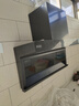 好太太亿美油烟机抽油烟机家用厨房【上门安装】大吸力顶侧双吸油烟机7字型油烟机燃气灶套装两件套 32m³900款五键清洗+手感触屏+自动清洗包安装 实拍图