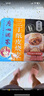 一旬一味生鲜面点 香菇鲜肉烧麦420g6个儿童烧卖包子早餐半成品速食手抓饼 实拍图