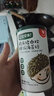 宝宝馋了高钙芝麻肉松海苔碎80g拌饭拌面料儿童零食无添加享宝宝婴儿食谱 实拍图
