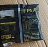 海霸王蟹味棒 500g/包 蟹味蟹柳 减脂 寿司 火锅烧烤关东煮麻辣烫食材  实拍图