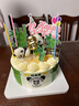 味多美 蛋糕生鲜 水果儿童奶油生日蛋糕 北京同城配送  熊猫乐园蛋糕 15cm 原味坯杂果夹心 实拍图