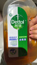 滴露（Dettol）洗衣消毒液衣物消毒水750mL除螨 家居地板杀菌 非84甲流感 实拍图