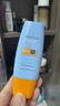 Mistine蜜丝婷防晒霜小黄帽60ml*2防水汗防紫外线高倍spf50+双11抢先购 实拍图