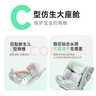 ledibaby乐蒂宝贝儿童安全座椅0-4-12岁汽车用婴儿宝宝座椅车载可坐可躺 太空舱2Pro官配版【月影灰】 实拍图