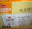 海天 特级金标生抽500ml*4 0添加酱油 金粉派礼盒 金标系列 实拍图