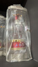 五粮液 普五八代 浓香型白酒 52度 500ml 单瓶 新老包装随机 官方授权 实拍图