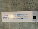 英科医疗（INTCO） 一次性手套丁腈手套100只大码餐饮丁晴手套医务检查厨房家务防护 实拍图