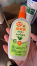雷达（Raid）欧护基孔肯雅热驱蚊液2瓶 （清爽芦荟100ml*2）花露水 驱蚊水 实拍图