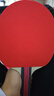 红双喜SH横直对拍01初学者训练比赛乒乓球拍横直套装+乒乓球 实拍图