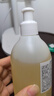 茱莉蔻（Jurlique）柑橘沁心沐浴露300ML 深层清洁滋润养肤清新果香   圣诞节礼物 实拍图