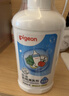 贝亲（Pigeon）奶瓶清洗剂婴儿专用奶嘴玩具果蔬清洗剂清洁剂洗洁精 700ml MA27 实拍图