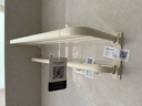 四季沐歌奶油风太空铝毛巾架免打孔浴室置物架卫生间浴巾架五金挂件套装 【加厚升级款】58CM浴巾架 实拍图