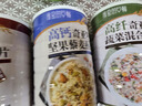 觅珍奇亚籽坚果燕麦片无糖食品糖尿病人主食专用食品老年人500g*3罐 实拍图