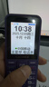 金立（Gionee）老年机4G全网通老年人手机全新款超长待机 大字体大声音大按键学生老人专用备用功能机G510 紫色 实拍图