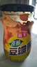 海天 豆瓣酱 800g 原酿酱料调味品 优选非转基因原料 酱香味鲜  实拍图