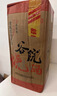 谷小酒 谷院烧酒52度桶装高度浓香型白酒5L约十斤 52度 5L 1桶 【新客专享】 实拍图