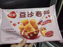 三全中式早餐包点冷冻速食系列 豆沙芝麻球260g12只 实拍图