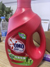 奥妙（OMO） 除菌除螨酵素洗衣液16斤 72小时长效抑菌 清洁护衣 超值家庭组套 实拍图