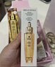 娇兰（Guerlain）帝皇蜂姿复原蜜精华50ml*2紧致修护抗皱护肤品礼盒生日礼物送女友 实拍图