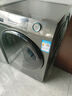 海尔（Haier）滚筒洗衣机全自动洗烘一体带烘干12公斤家用家电国家补贴 内衣洗一级能效以旧换新 京东自营50DS  实拍图