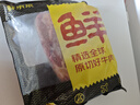 鲜京采 原切牛腱子 4斤 不含腱子芯  炖煮健身 京东自有品牌【真原切】 实拍图