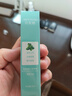 洁芙朗（JAFFRONG）口喷口腔喷雾口气清新剂便携约会神器薄荷香型20ml*1支新老随机 实拍图