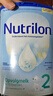 荷兰牛栏（Nutrilon）诺优能婴幼儿配方奶粉乳糖配方原装进口 2段 1罐 （6-10个月）27年1-5月 实拍图
