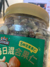 三只松鼠每日坚果400g/罐 混合坚果炒货干果仁核桃腰果休闲零食 团购送礼 实拍图