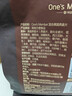 One's Member水果酸奶燕麦片+混合果蔬燕麦片+黑巧可可燕麦片300g*3 实拍图