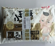 贝因美【试用装】菁爱菁护拉拉裤XXL6片（≥15kg）加加大婴儿尿不湿超薄 实拍图