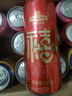 青岛啤酒（TsingTao）爆款组合500ml*12听 白啤4听+福禧4听+皮尔森4听 实拍图