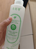 千纤草爽肤水补水保湿水喷雾湿敷化妆水护肤水男女舒缓丝瓜水1000ml 实拍图