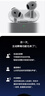 Apple/苹果 AirPods 4 搭配USB-C充电盒 苹果耳机 蓝牙耳机 适用iPhone/iPad/Mac 四代 实拍图